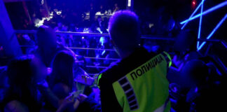 Kонтрола во дискотека во Струмица – детектирани повеќе неправилности во работењето, соопшти МВР