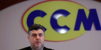 ССМ најави генерален штрајк