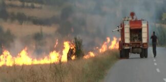 Казни затвор и до 8 години доколку намерно се палат огнови на отворено, МВР со апел да се внимава !