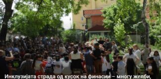 Инклузијата страда од кусок на финасии – многу желби, малку пари