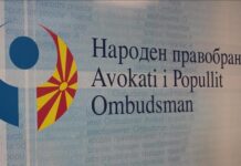 Народниот правобранител отвора телефонска линија за пријавување повреди на избирачкото право