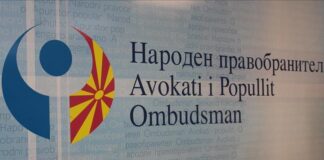 Народниот правобранител отвора телефонска линија за пријавување повреди на избирачкото право