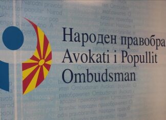 Народниот правобранител отвора телефонска линија за пријавување повреди на избирачкото право