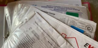 Старите сметки ги одраа граѓаните, се офајдија адвокатите и нотарите