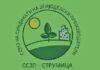 „Сојуз на синдикат на земјоделци Струмица“ ги едуцира фармерите како да го заштитат производството од климатски промени