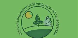 „Сојуз на синдикат на земјоделци Струмица“ ги едуцира фармерите како да го заштитат производството од климатски промени