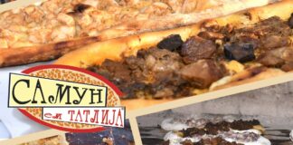 Во Радовиш годинава ќе има Самун ем татлија, општината распиша Јавен повик за доставување предлог програми