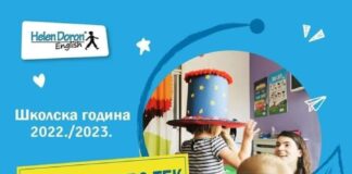 Гевгелиски Хелен Дорон врши уписи на деца по Англиски кој ќе се изучува преку игра и креативни часови