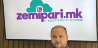 Заеми до плата и брзи потрошувачки кредити со „Земи пари“