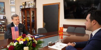 Ерик Мејер Заменик шеф на мисијата на Амбасадата на САД во Македонија во посета на Општина Струмица