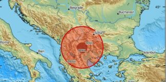 Регистриран земјотрес во Богданци, Гевгелија и околината