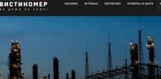 Газпром извезува помалку, заработува повеќе, но тоа не може да трае