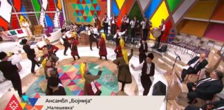 Видео од настапот на Ансамбл ,,Бојмија” од Гевгелија кој преку државната РТС ја освои Србија