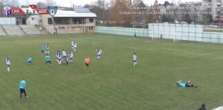 Пандевци претпреа пораз кај фенерџијата Скопје и остануваат во опасната зона (видео од головите)