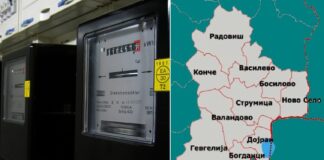 Колку општините од Југоистокот заштеделе струја во октомври во однос на истиот месец во 2021 (ТАБЕЛА)