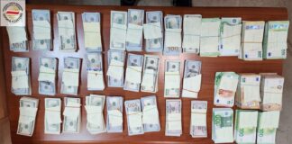 Притвор за возачот на автобус во кој на ГП ,,Богородица” беа најдени злато и девизи од 900 илјади евра