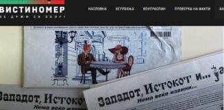 „Западот, Истокот и јас“: Про-Кремљ пропаганда која згасна откако само трипати излезе во трафиките