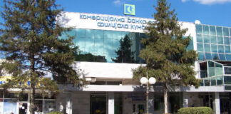 Во тек е етапната исплата на декемвриските пензии