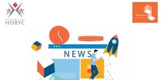 Новус изработи брошура за медиумска писменост и градење критичка мисла за Репортери без граници