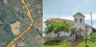 Објавен тендерот за асфалтирање на улицата до црквата Св.Илија во Радичево, Општина Василево