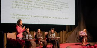 Како единки сме немоќни, но заедно можеме да ги насочиме децата кон исправни животни одлуки, порача Фондацијата Елеуса