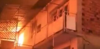 Едно лице загина во пожар во семејна куќа во Струмица