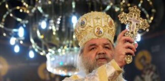 Г.Г. Стефан: Да се чуваме од поделби и да бидеме духовно и национално обединети