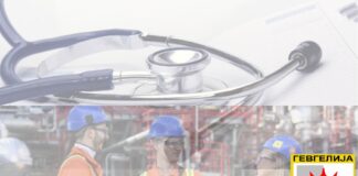 Општина Гевгелија ги објави имињата на студентите кои ќе добиваат 10 месеци стипендија од 6 илјади денари