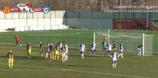 Пандевци со победа го стартуваа пролетниот дел – во Скопје славеа против Македонија ЃП