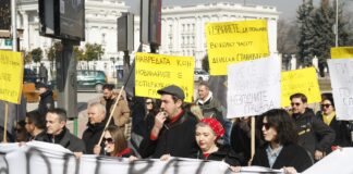 „Вака веќе не може“ – Протест на новинарите и медиумските работници пред Влада