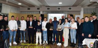 Општина Радовиш ги избра најдобрите во спортот за 2022 – тронот за боксерот Мите Ашкилов ( ФОТО ГАЛЕРИЈА)