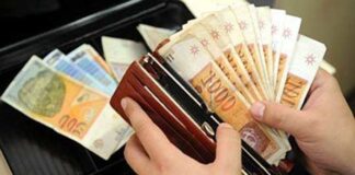 Измамници од сметките на три лица од Радовиш подигнале 460 илјади денари