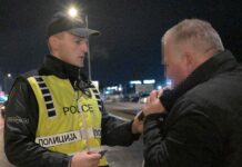 Не застанал на полициска контрола но бил пронајден пред угостителски објект во Нов Дојран со речиси 2 ‰ алкохол во крвта