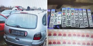 МВР: Тројца радовишани со престој во Јаргулица осомничени дека извршиле повеќе кривични дела