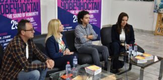 На 25 ти април во НУЦК Антон Панов во Струмица – хуманитарен концерт „Звукот на човечноста“ !