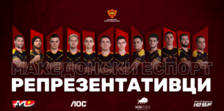Македонската Еспорт репрезентација обезбеди учество на Светското првенство во Романија