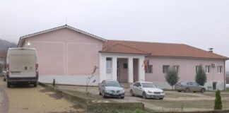 Конче ќе добие Туристички инфо центар – фирма од Злеово го доби тендерот и адаптира простор во Домот на Културата