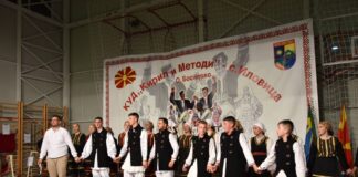 Македонски песни и ора ечеа два дена во Иловица на фолклорните средби за празникот Св. Атанасиј (фото)