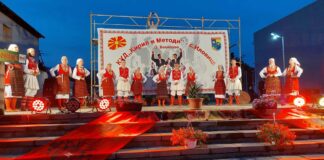 КУД „Кирил и Методиј“ Иловица слави јубилеј 10 години постоење и организира Фолклорни средби „Св. Атанасиј“