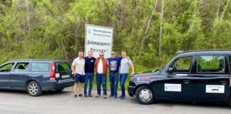 Драган, Дејан, Кико,Трајче и Ендрју стасаа во Македонија од Лондон – извозија над 4000 километри низ 15 држави и потикнуваа солидарност
