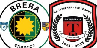 ФК Брера Струмица и ФК Тиверија ќе соработуваат, се очекува и потпишување Меморандум