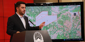 Владата ја повлече одлуката за спојување на концесиите за рудникот Иловица