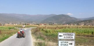 Министерство за економија: Нема да дозволиме отворање рудник во Иловица без одобрение од локалното население