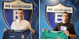 Беласица ги донесе првите две засилувања за новата сезона