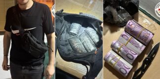 На ГП Богородица запленети 98 000 евра кај македонски државјанин, сакал нелегално да ги изнесе од земјава (фото)