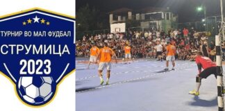 И ова лето силен турнир во мал фудбал во Струмица – 24 екипи во трка за награден фонд од 240 000 денари