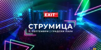 Џон Њуман и Бурак Јетер со Констракта пристигнуваат на „ЕГЗИТ“ во Струмица – влезот слободен!