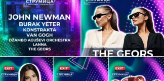 EXIT и Oпштина Струмица подготвуваат спектакл за 7 септември – комплетирана програмата за GET EXITed STRUMICA