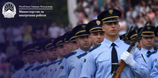 МВР распиша оглас за прием на 600 полицајци – 20 за во СВР Струмица и 10 во РЦ Југ
