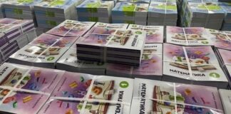 Во МОН тврдат дека на 1 септември учениците ќе ги добијат потребните учебници